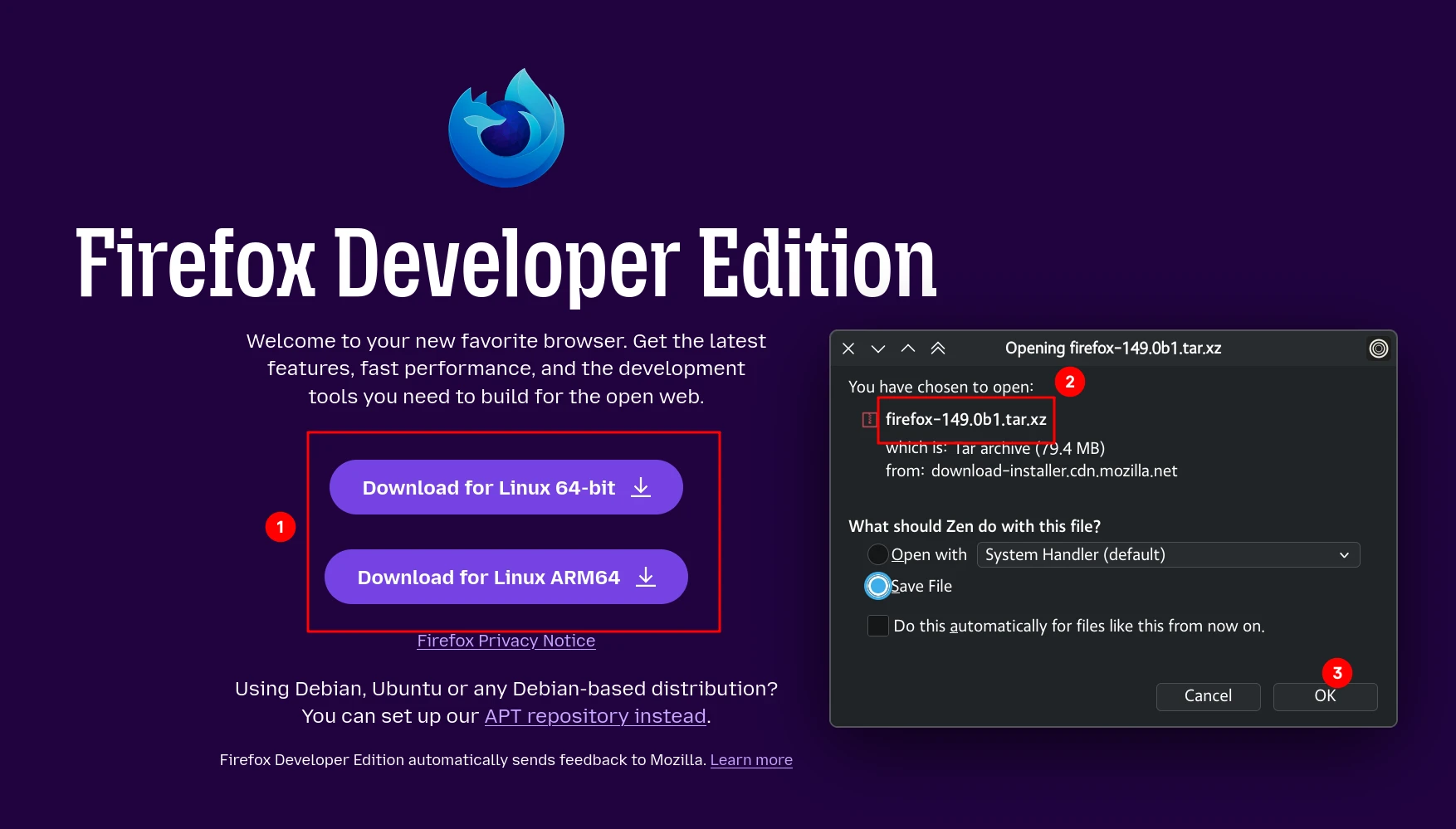 다운로드 버튼 스크린샷